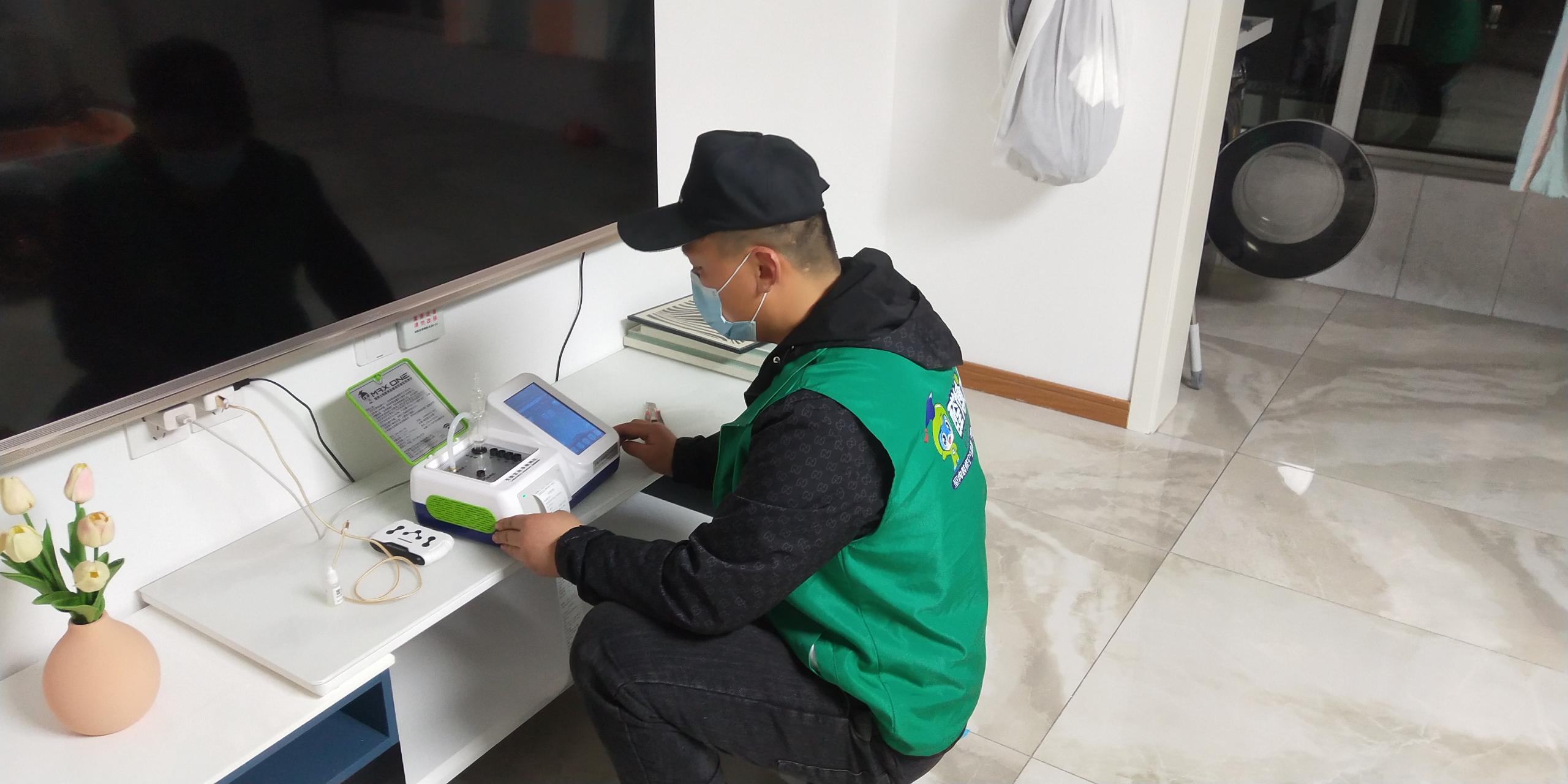 湟中盛泰锦悦都小区测甲醛 甲醛检测公司